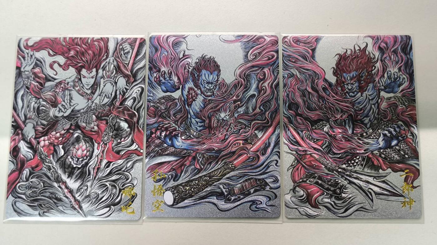 夜之极第三十八期 （1月17日周六晚9点截拍，欢迎竞拍） 卡德曼 张建东西游 三反骨 36编