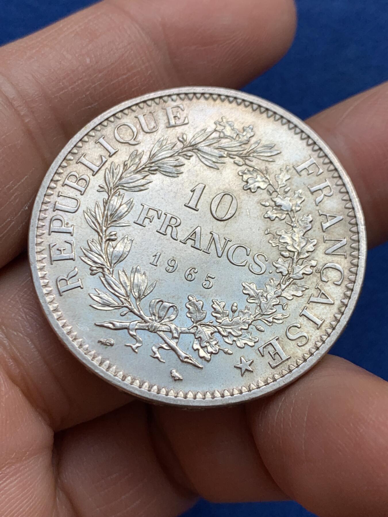 《竞宝斋》第459场 周日，周一，2场连拍 （全场包邮）欢迎送拍 法国1965年大力神10法郎银币，25克，900高银