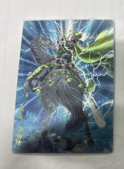 无关紧要 第5期 卡德曼专场 出坑转让 不寄存 默认微瑕 循环上架 介意勿拍 收货请尽快确认 谢谢 - 卡德曼 谷粒 周泰 裸卡