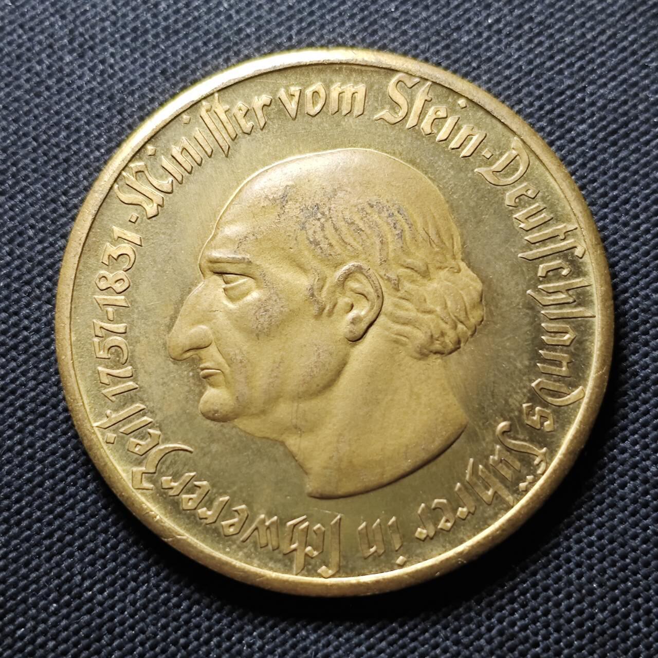 KK钱币收藏小铺  第400期  百期特拍（四拍之四）2月预留时间 周末发货  德国威斯特法伦1923年10000马克 镀金币