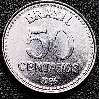 泉币菌-第172场- 精品福利场 - 巴西50分钢币 五角星 美洲币