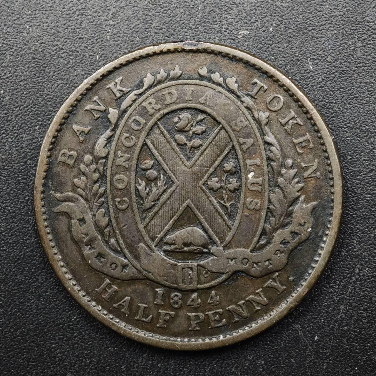 【淘币小摊】实时拍第八百五十拍   散币银币场   满百包邮可预留二周 每周一统一发货   加拿大蒙特利尔银行1844年半便士铜币代币