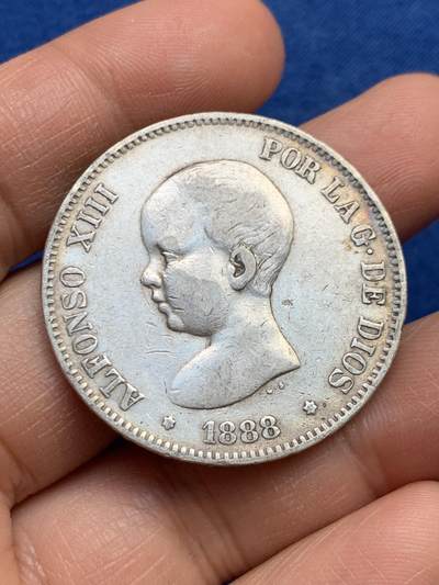 《竞宝斋》第459场 周日，周一，2场连拍 （全场包邮）欢迎送拍 - 西班牙 1888年 阿方索十三世婴儿头5比塞塔双柱银币 吉祥年份 这样的状态很难找了