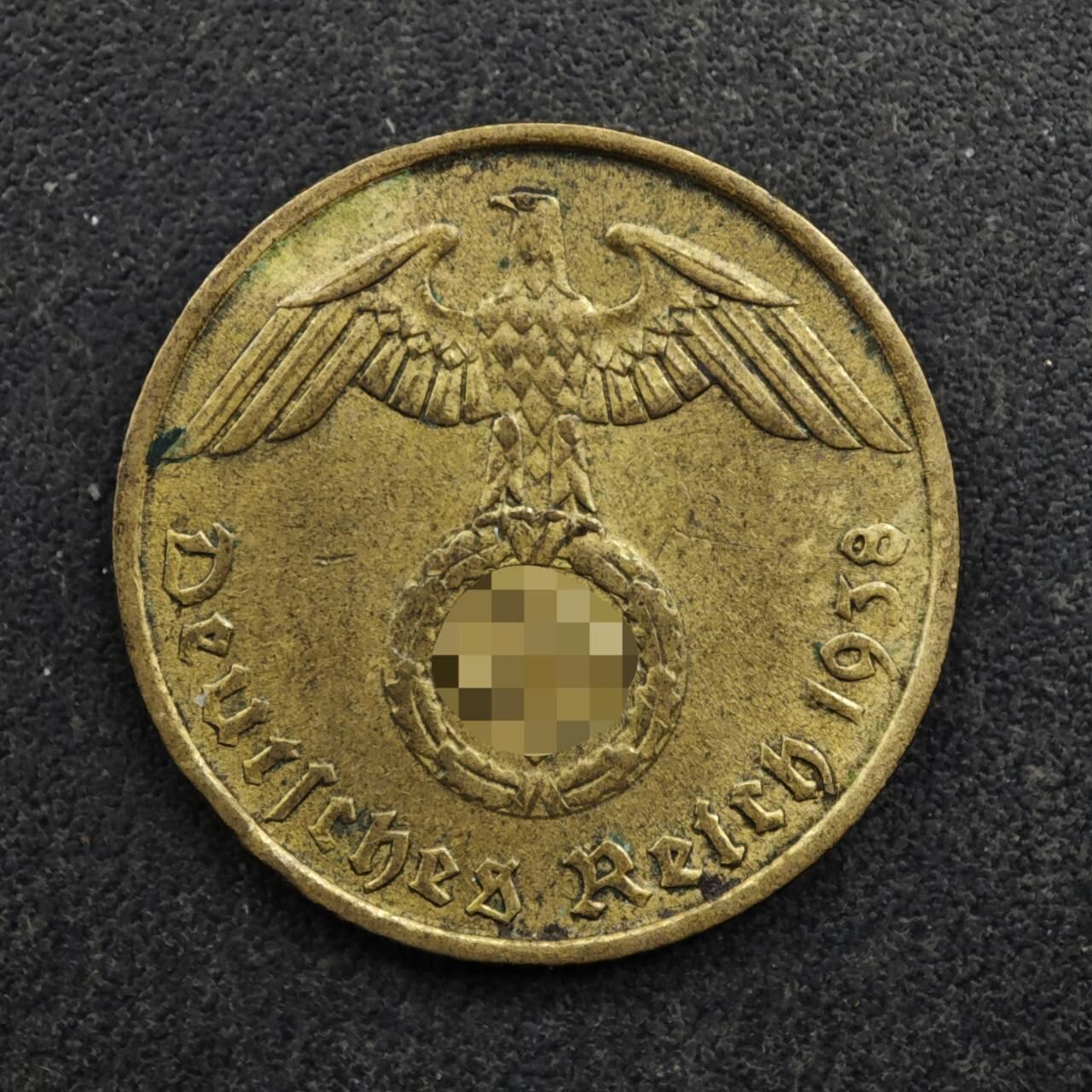 【淘币小摊】实时拍第八百五十拍   散币银币场   满百包邮可预留二周 每周一统一发货   德国1938年5芬妮铜币