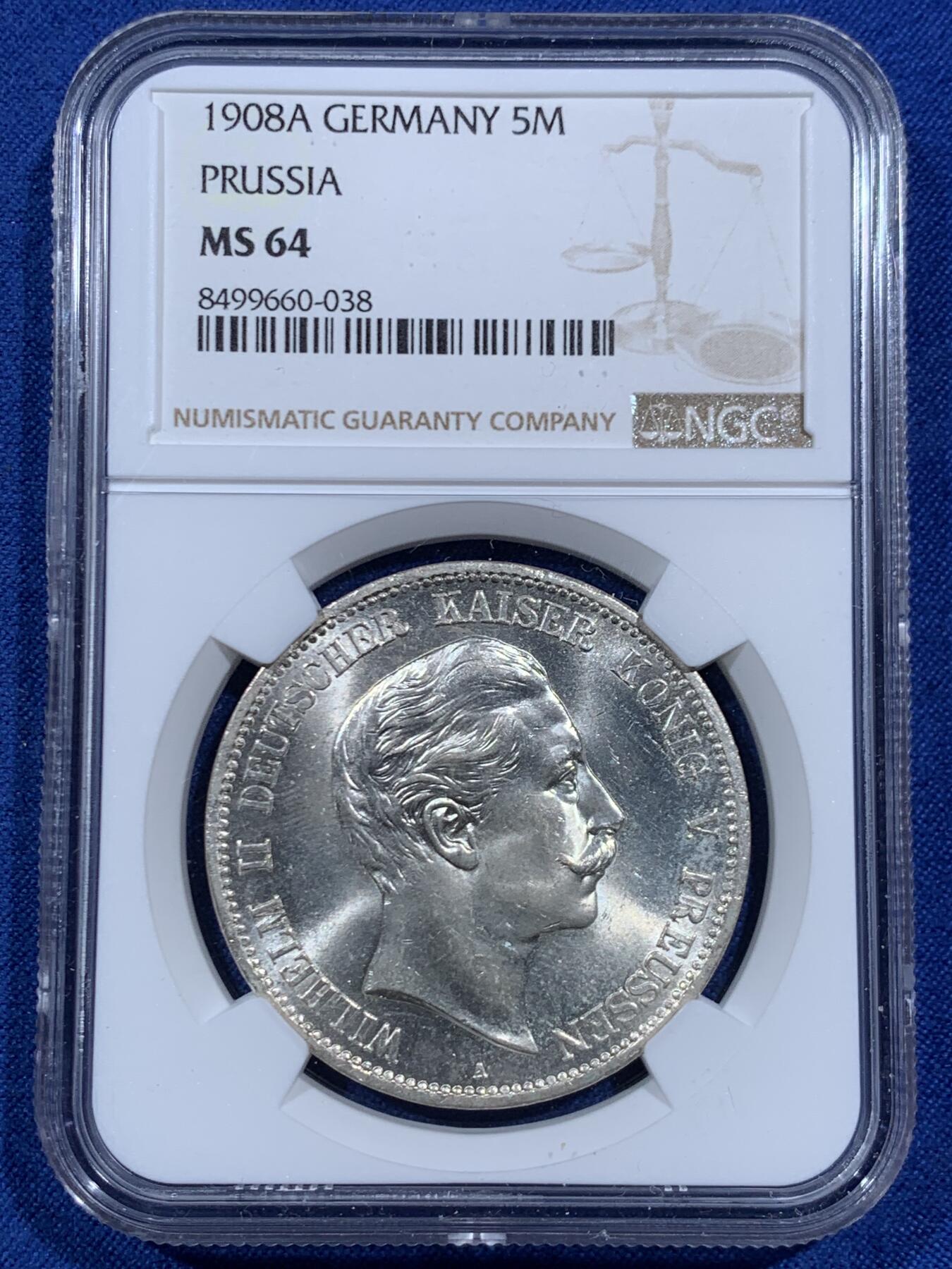 《竞宝斋》第459场 周日，周一，2场连拍 （全场包邮）欢迎送拍