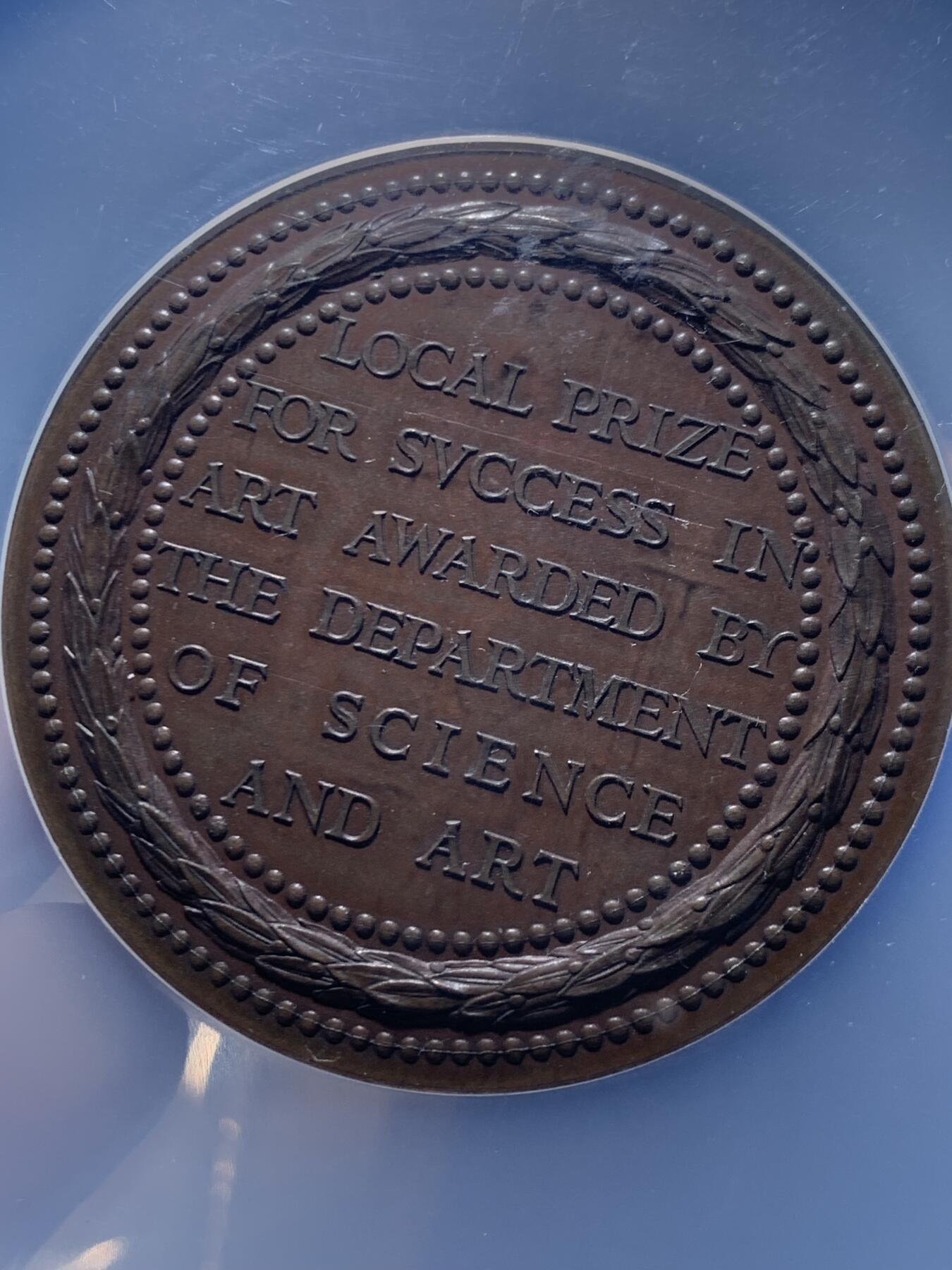 《竞宝斋》第459场 周日，周一，2场连拍 （全场包邮）欢迎送拍