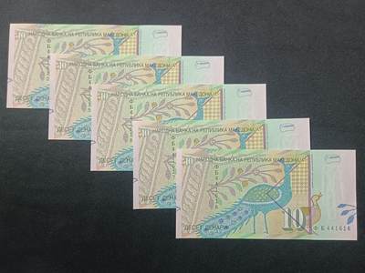 【游宝拍卖】乙巳蛇年第109期 佣金1元起 - 马其顿-10第纳尔【五连号 全新UNC/UNC-】