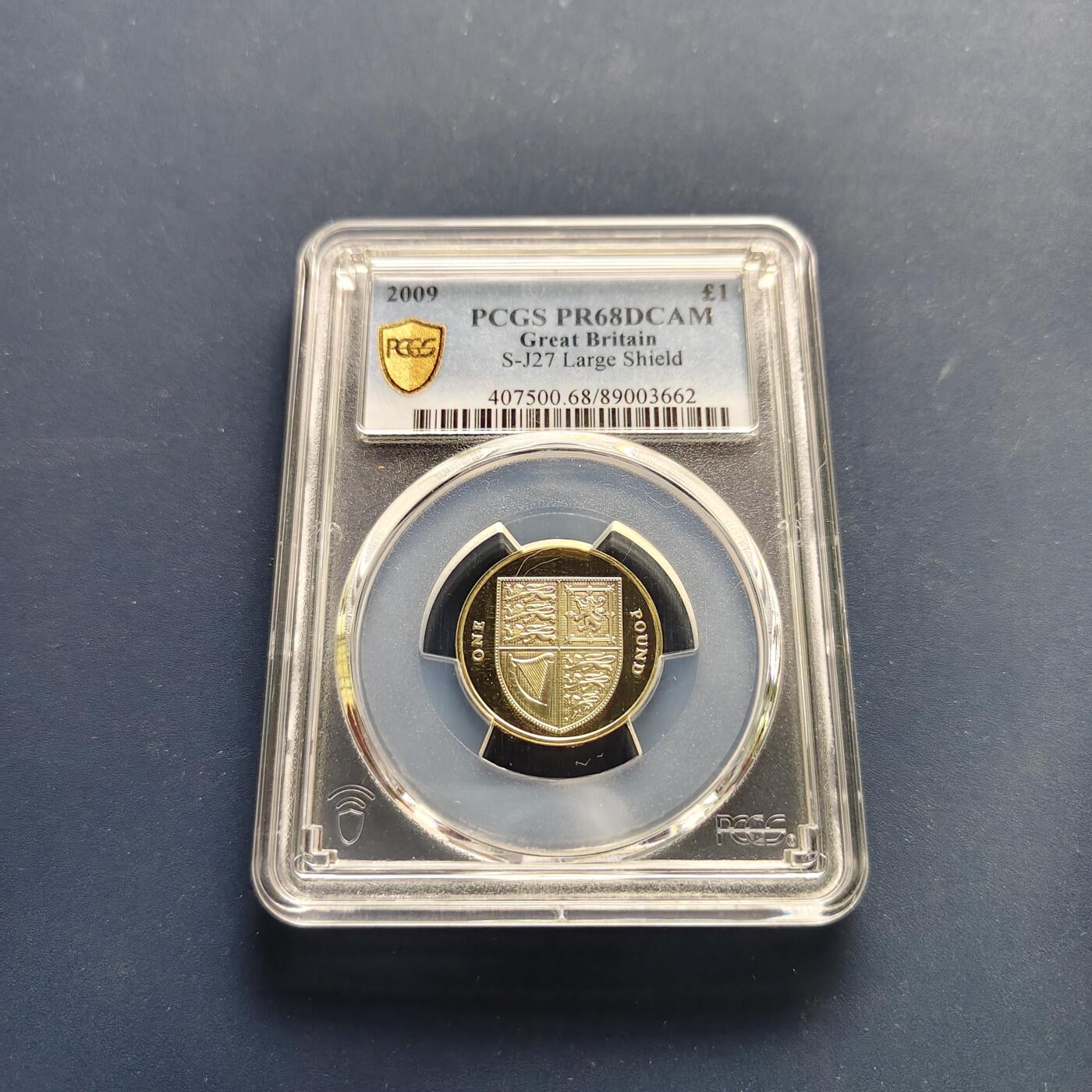 【全场包邮】纯粹捡漏拍497场-持续更新中 【收藏级】英国2009年盾徽1镑精制币-PCGS PR68 DCAM（更高分仅3枚）