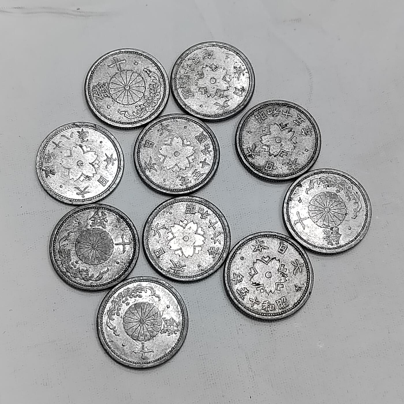 PCAI钱币  19-719  日本硬币专场