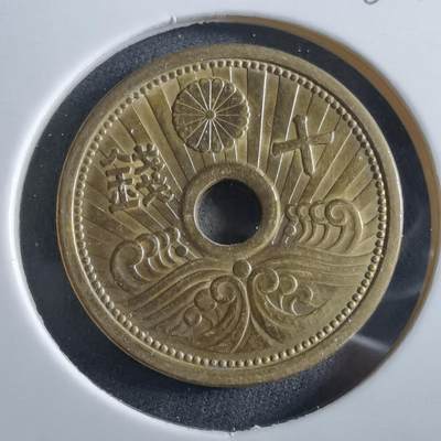 沼泽如烟--第966场 - 昭和十四年十钱