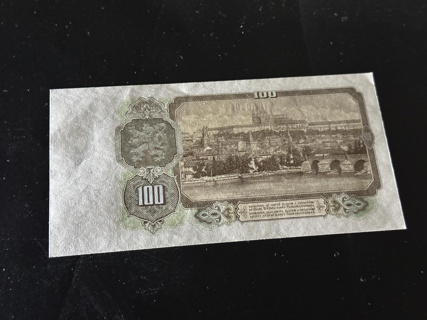 《外钞收藏家》第六百零三期（精选场）（本平台长期征集拍品、欢迎藏友们联系合作）