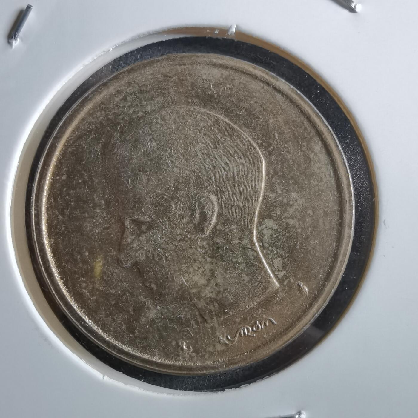 沼泽如烟--第966场 比利时1981年20法郎