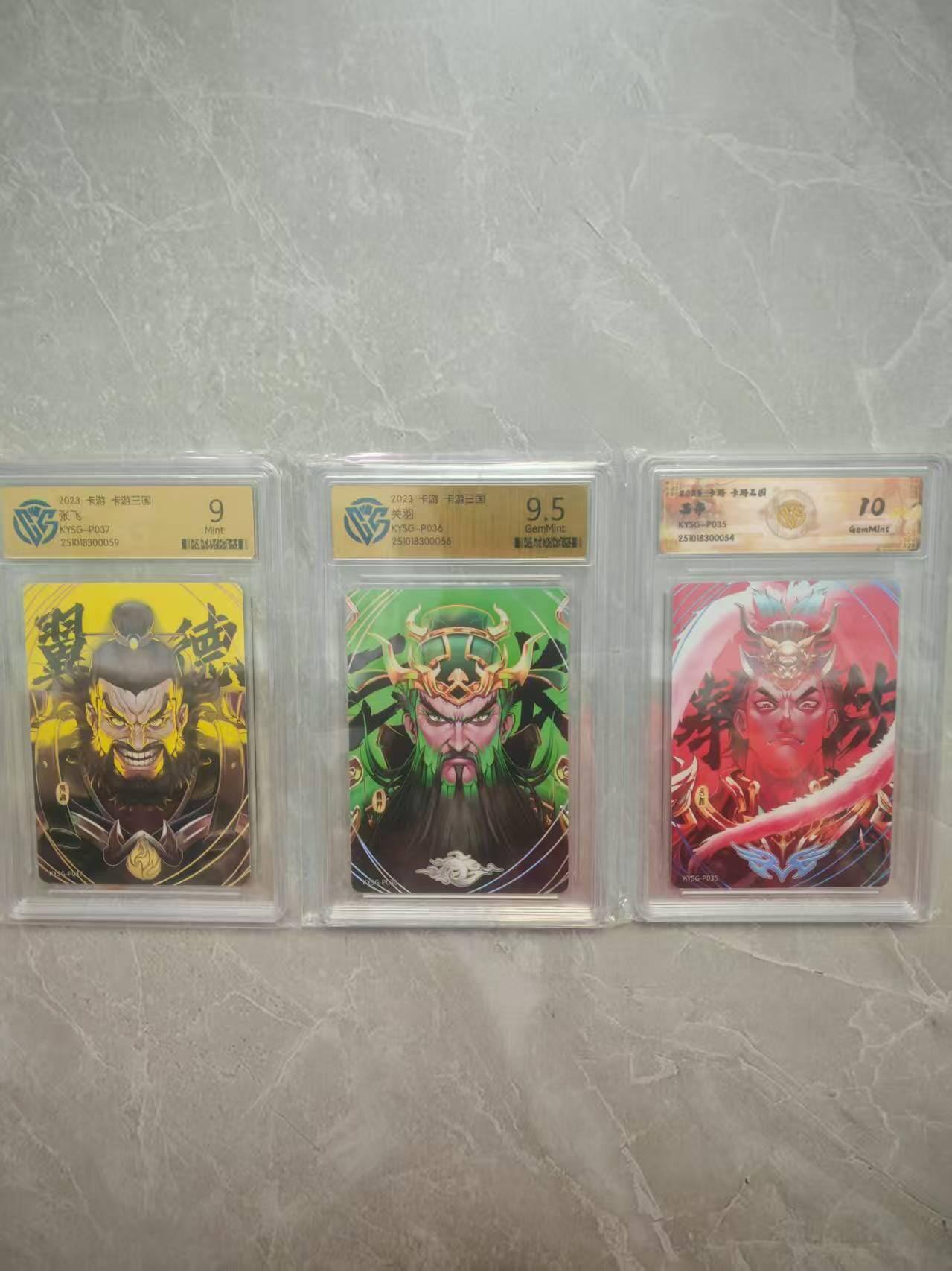 夜之极第三十八期 （1月17日周六晚9点截拍，欢迎竞拍）