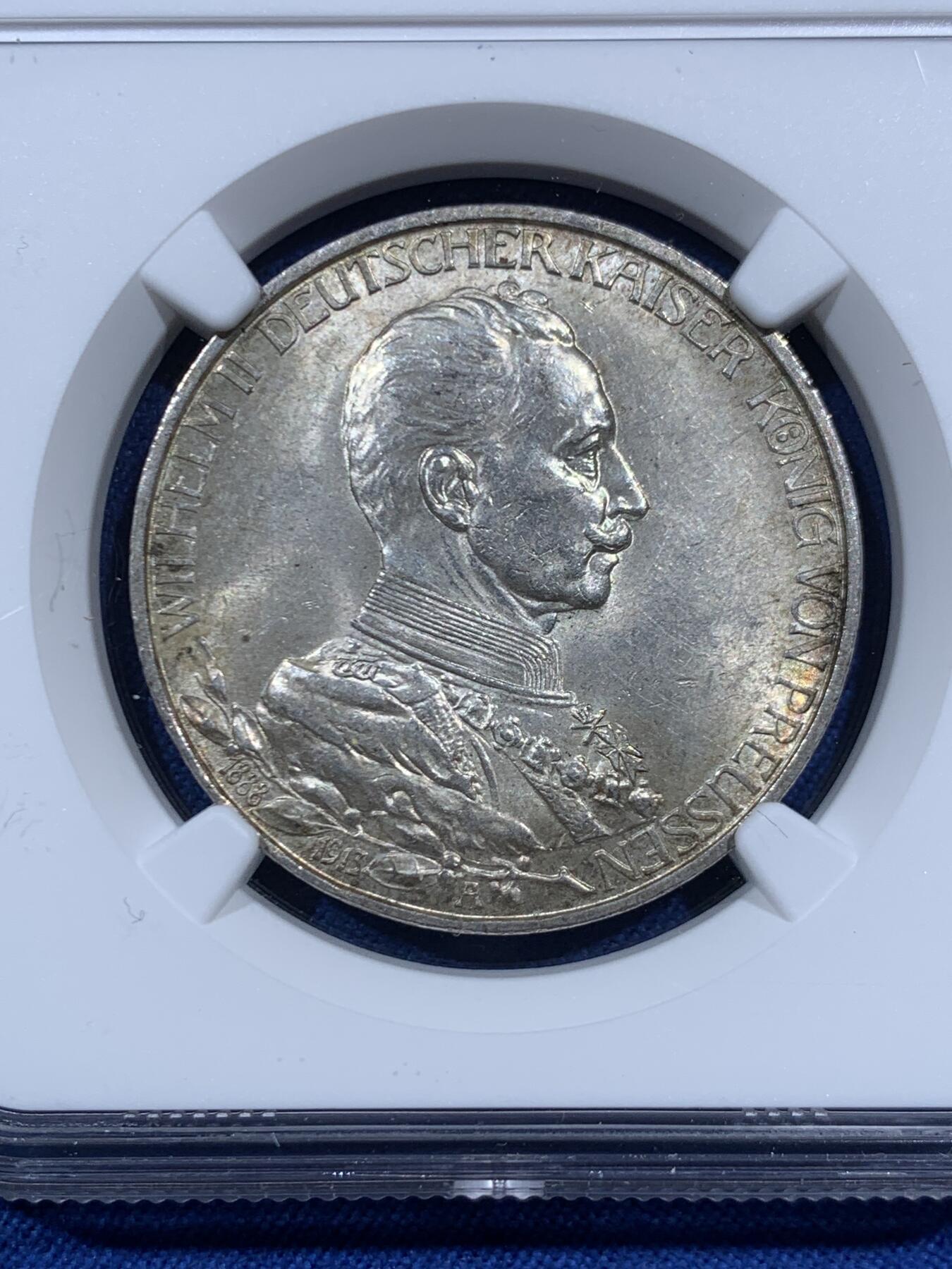 《竞宝斋》第459场 周日，周一，2场连拍 （全场包邮）欢迎送拍