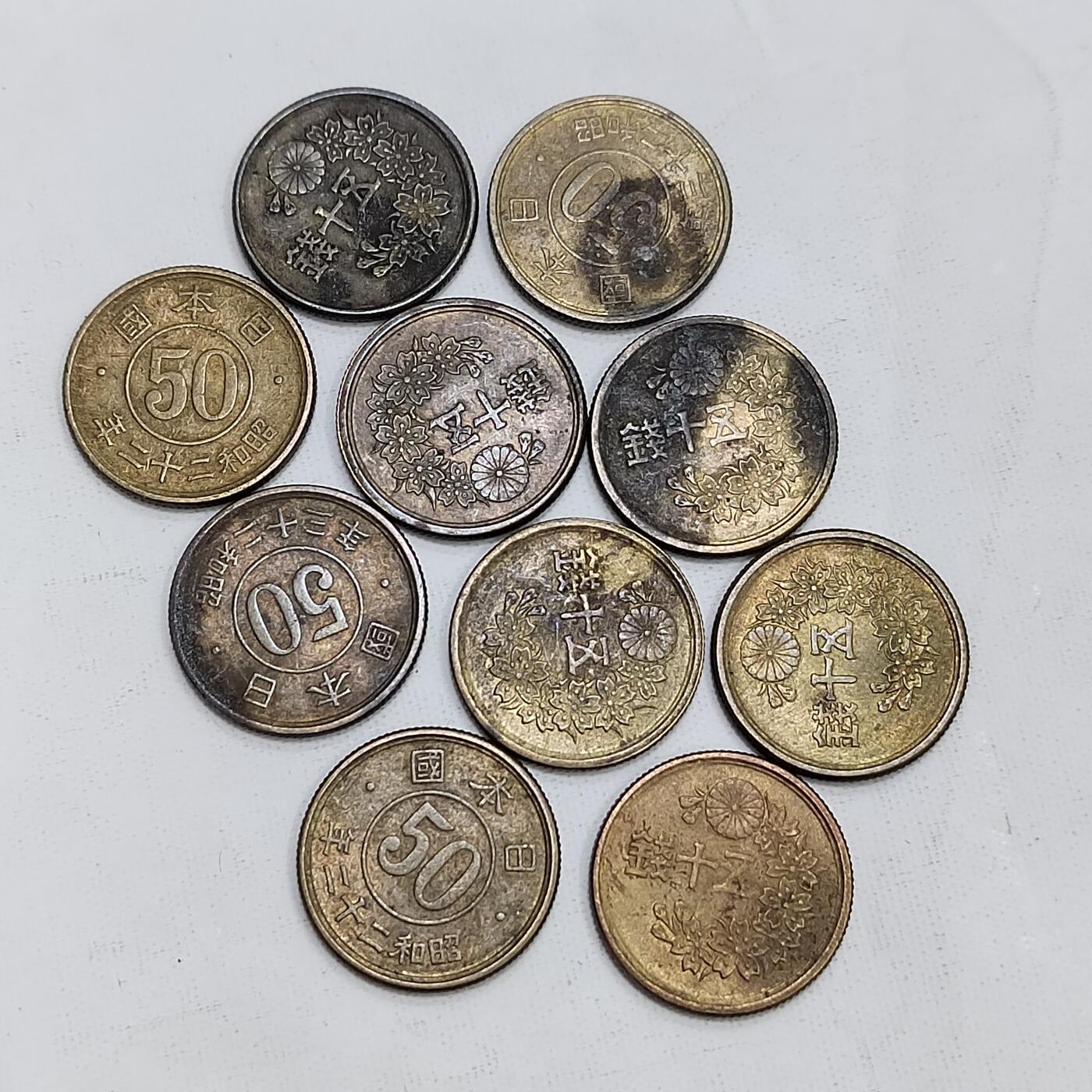 PCAI钱币  19-719  日本硬币专场