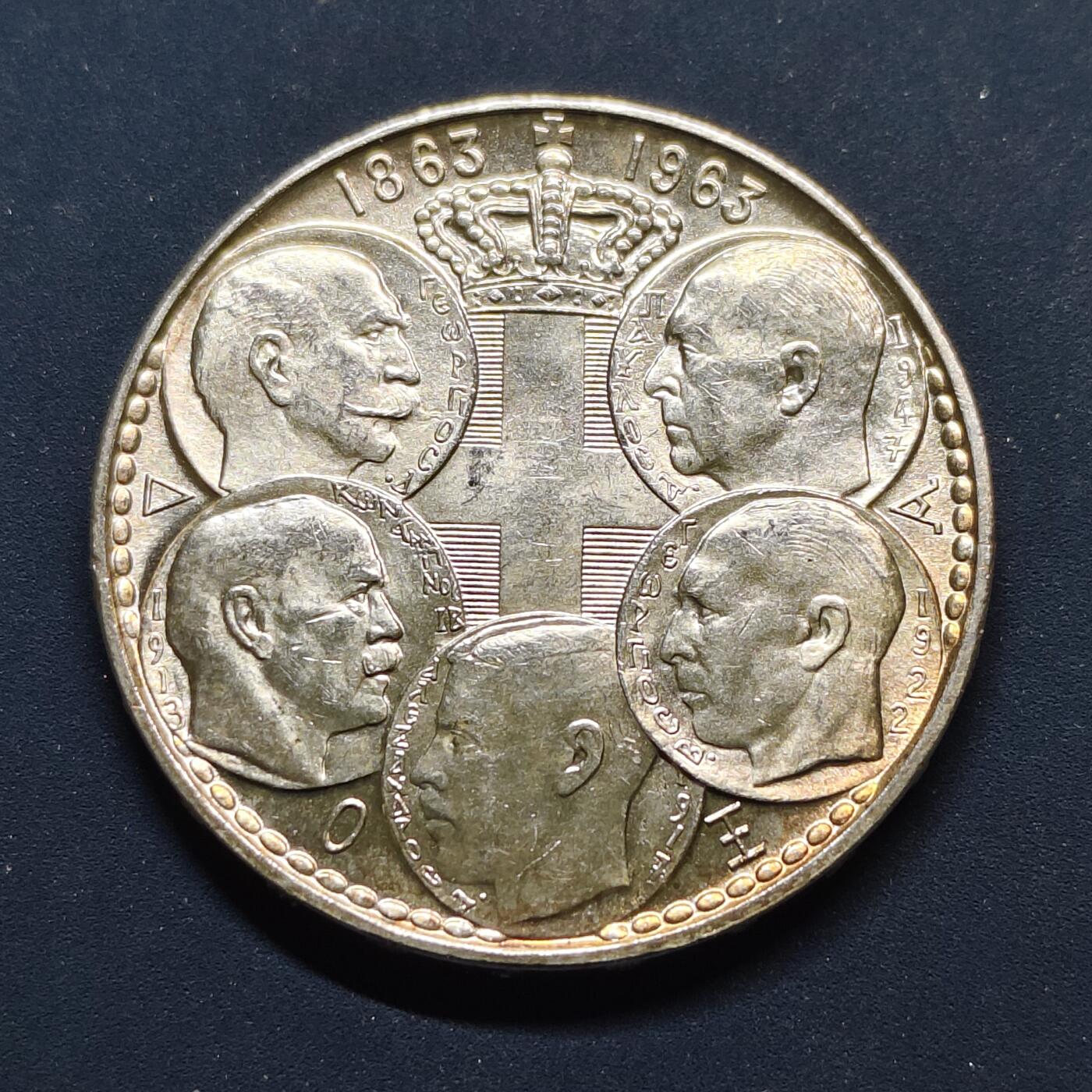 【全场包邮】纯粹捡漏拍497场-持续更新中