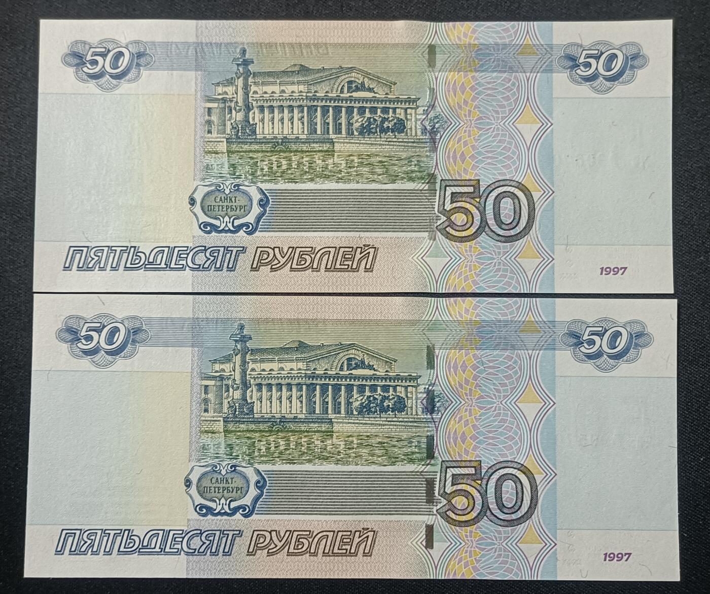 【游宝拍卖】乙巳蛇年第109期 佣金1元起