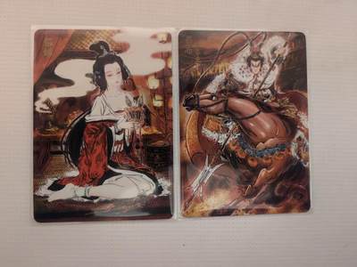 阳大大卡牌拍卖第94期（持续收拍品，周六晚上九点截拍，进群福利早知道） - 【裸卡】焱卡文化 燎原三国 龙骧虎跃 彫仙 吕布+貂蝉 2张 限编023/100.007/100