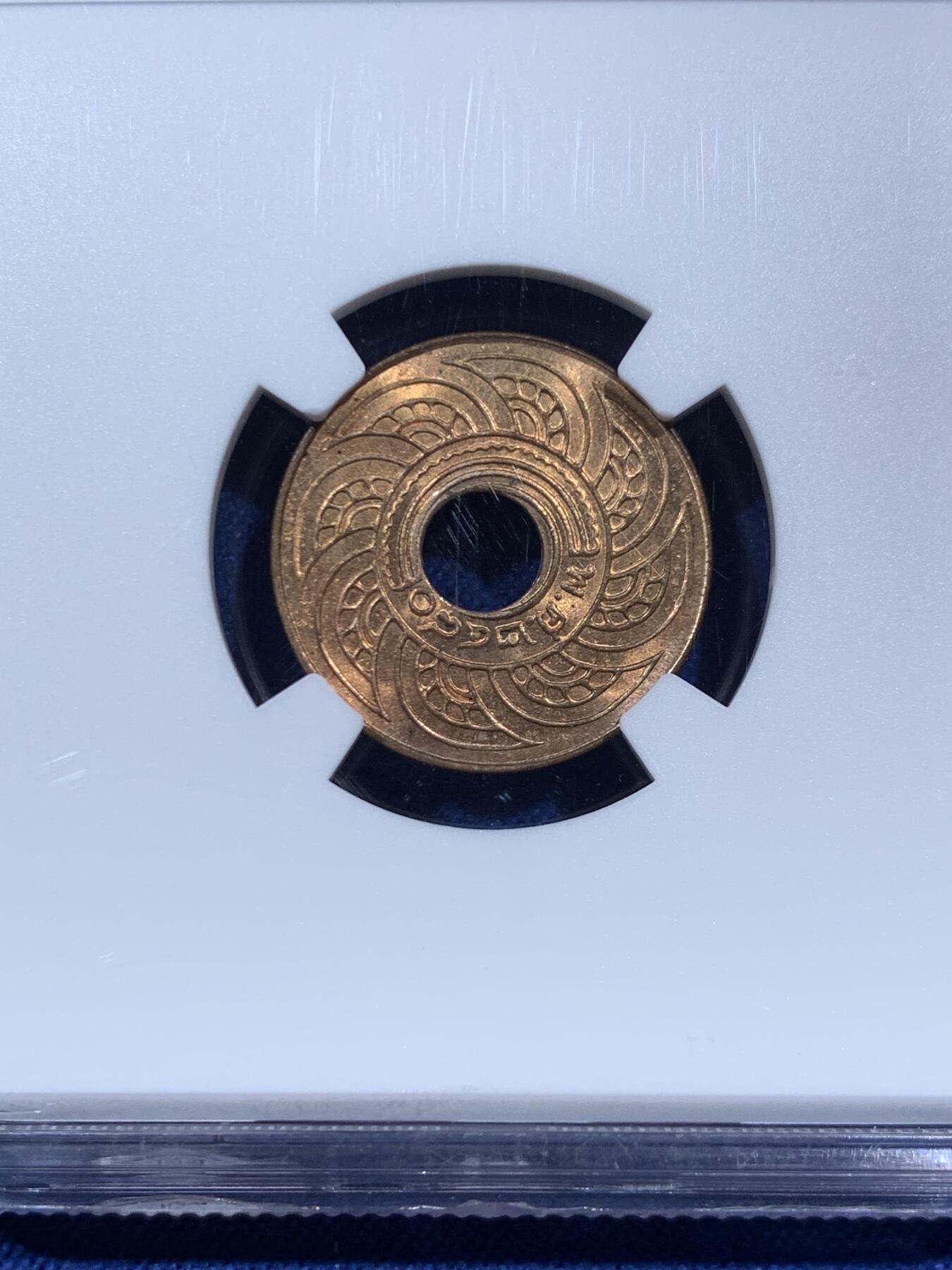 《竞宝斋》第459场 周日，周一，2场连拍 （全场包邮）欢迎送拍