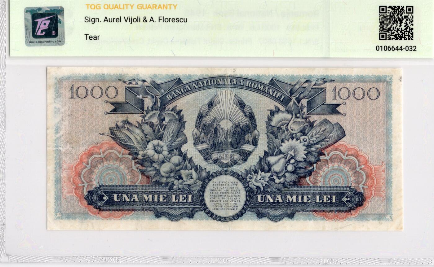 喜羊羊钱币收藏2026第13期(高性价比评级币场)