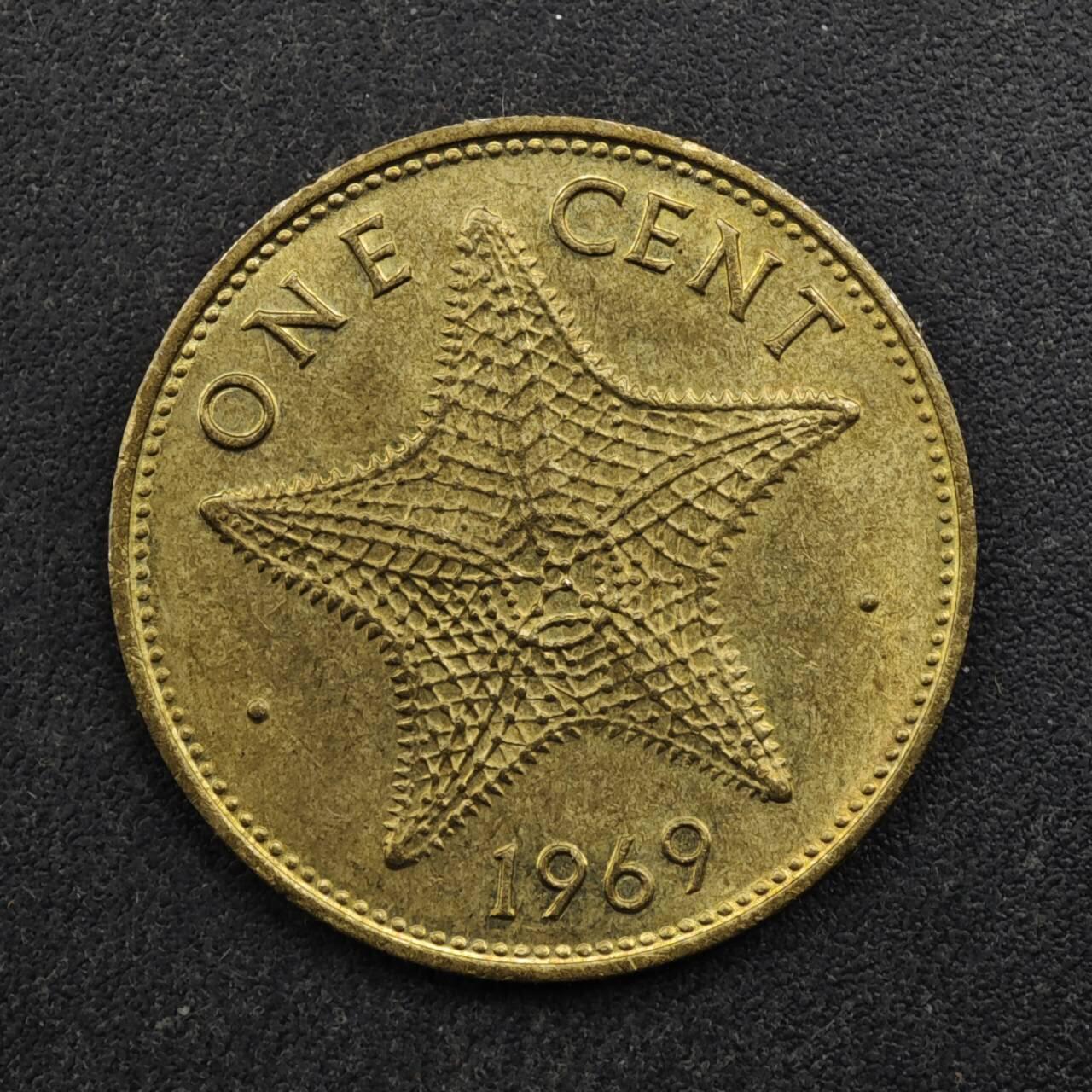 【淘币小摊】实时拍第八百五十拍   散币银币场   满百包邮可预留二周 每周一统一发货   巴哈马1969年1分铜币