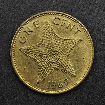 【淘币小摊】实时拍第八百五十拍   散币银币场   满百包邮可预留二周 每周一统一发货   - 巴哈马1969年1分铜币