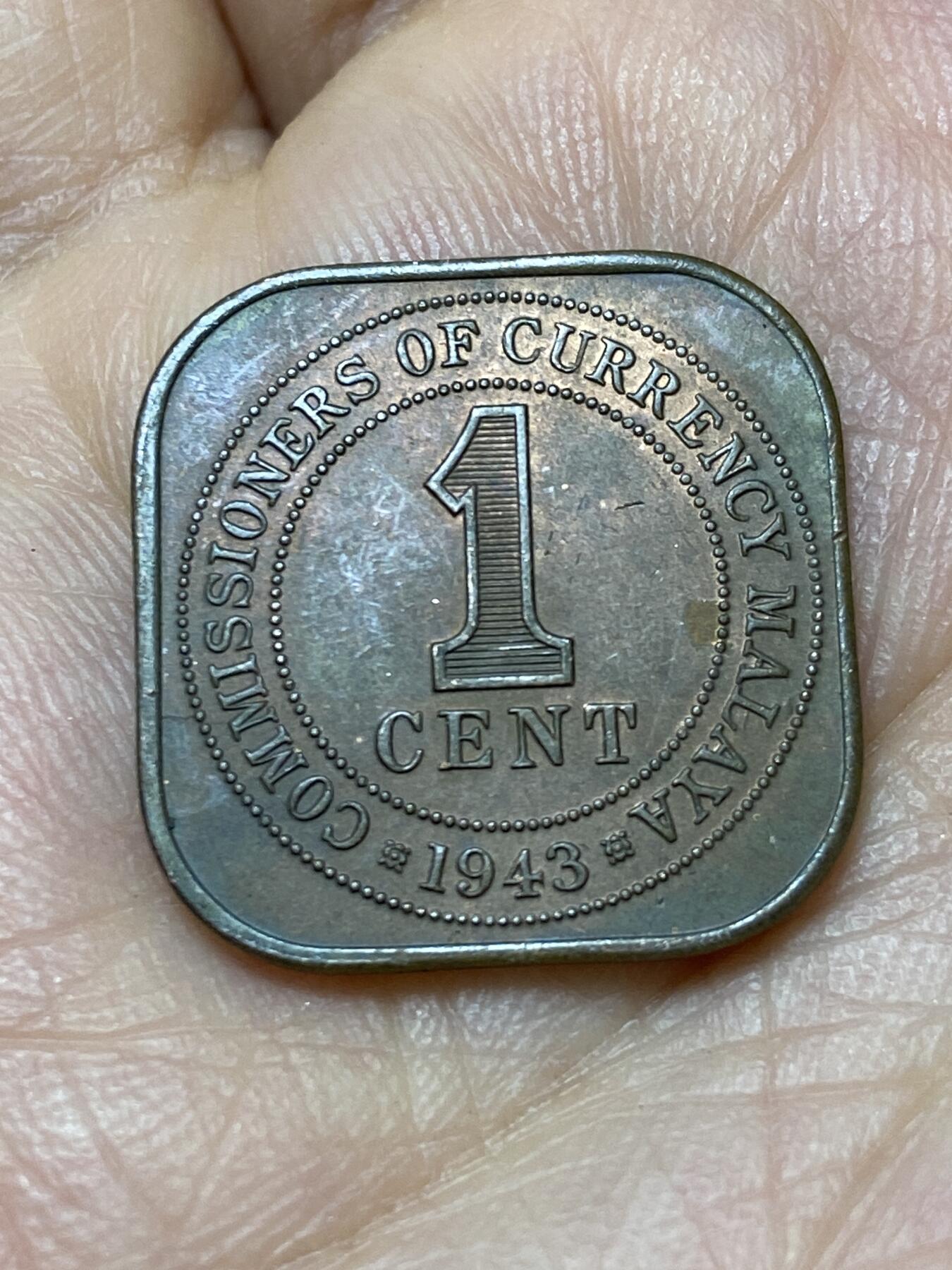 2026年第十一场(总第一百八十场）外国好品散币场(免佣金) 英属马来亚1943年1分(乔治六世第二版，首发年)