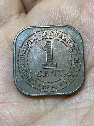 2026年第十一场(总第一百八十场）外国好品散币场(免佣金) - 英属马来亚1943年1分(乔治六世第二版，首发年)