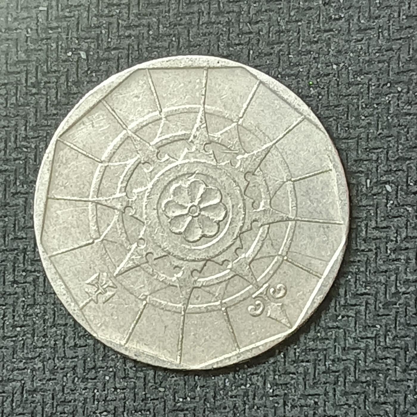 新2026B第六组世界各国精品钱币奖章纪念章花钱401-830 429葡萄牙20埃斯库多