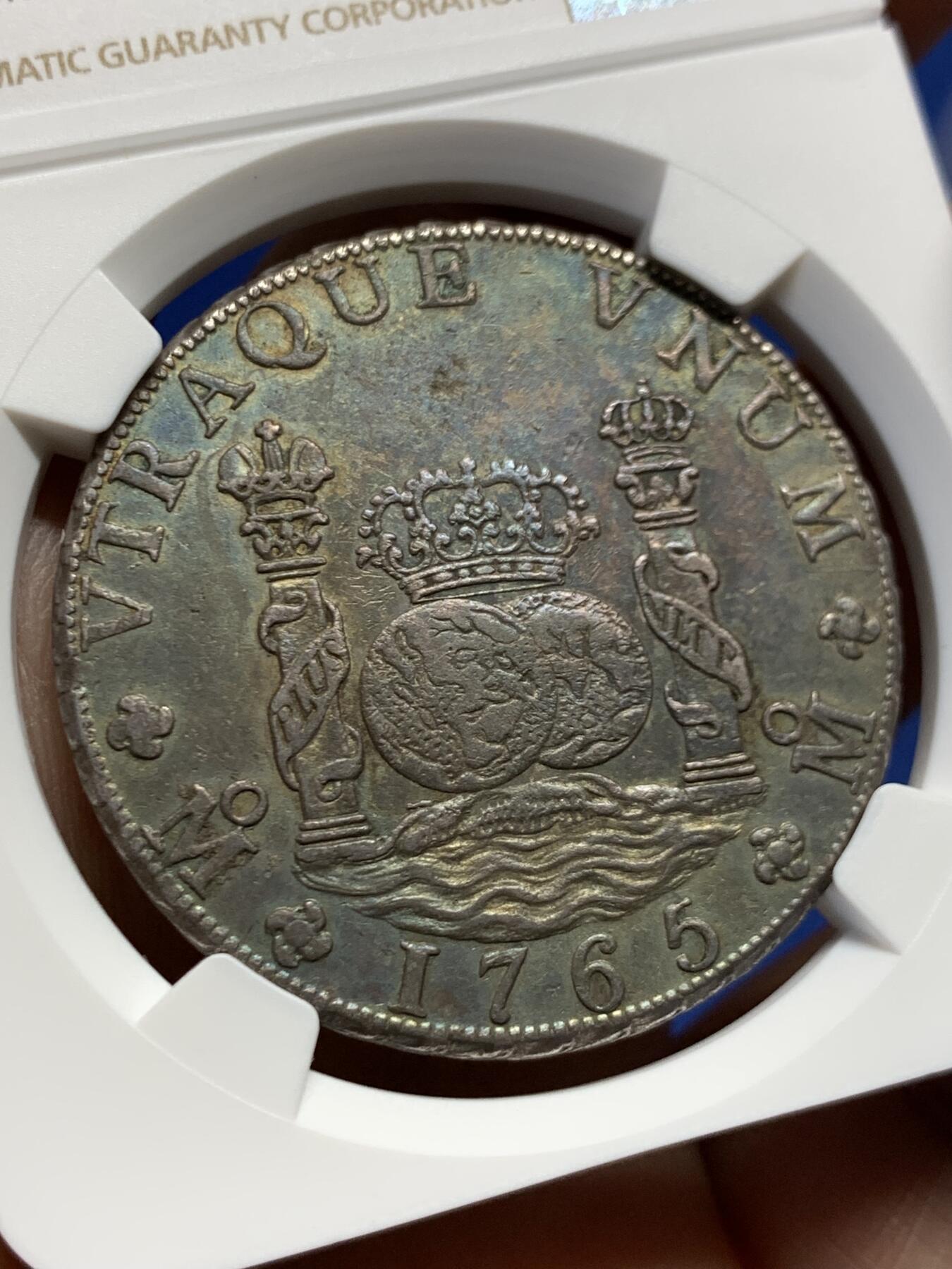 《竞宝斋》第459场 周日，周一，2场连拍 （全场包邮）欢迎送拍