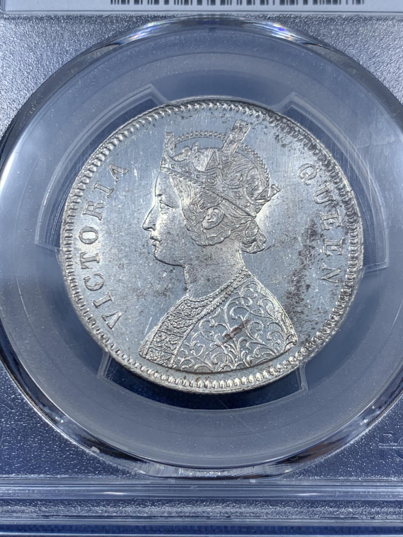 《竞宝斋》第459场 周日，周一，2场连拍 （全场包邮）欢迎送拍