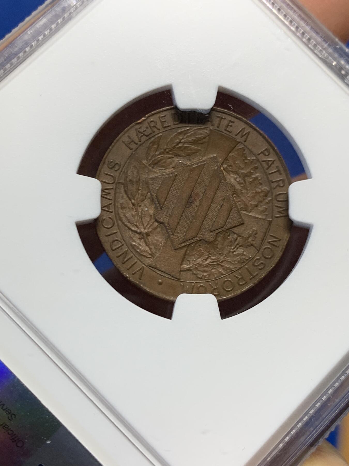 《竞宝斋》第459场 周日，周一，2场连拍 （全场包邮）欢迎送拍