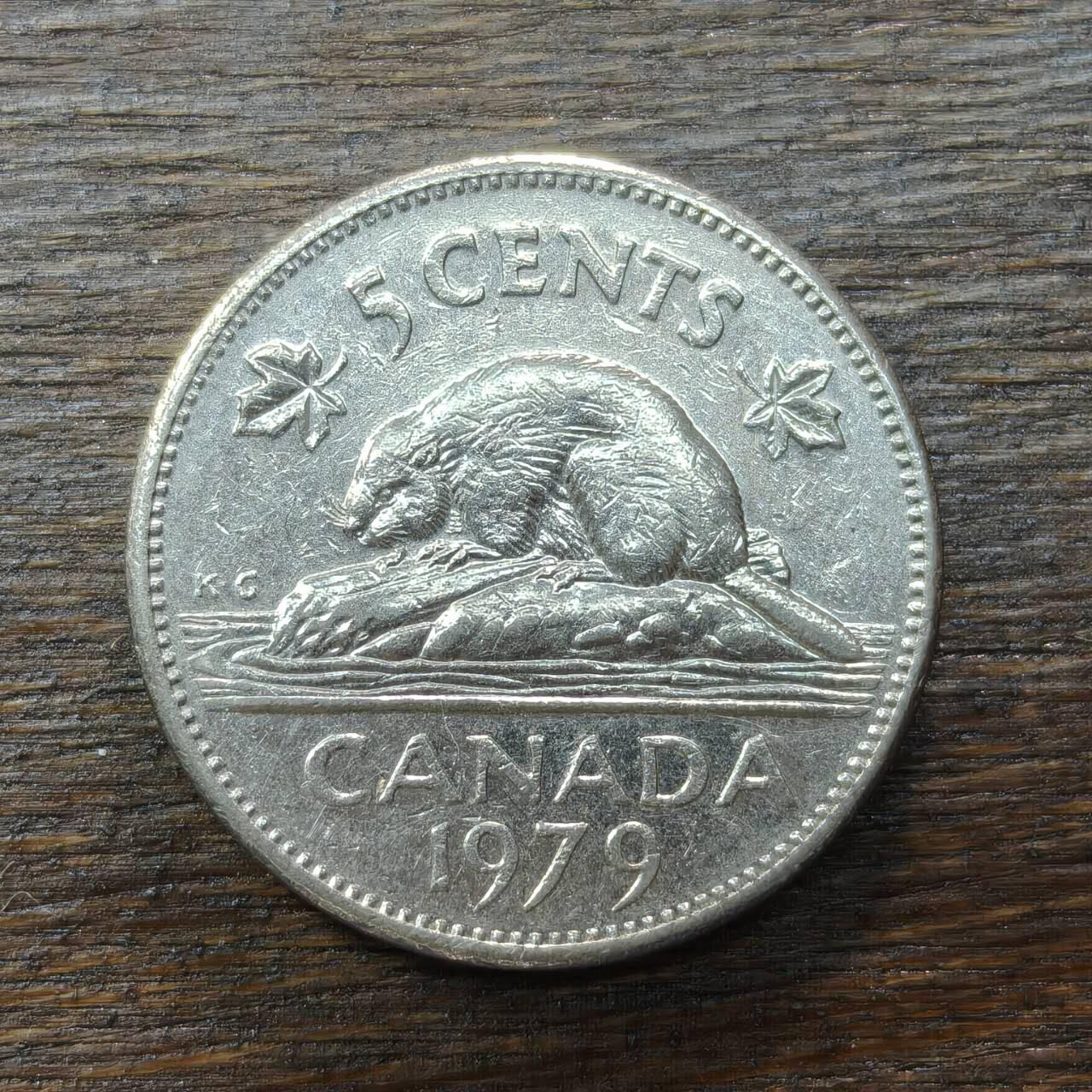 【铜匠收藏】★第138场★散币场。不寄存，30包邮。不满30元，支付5元运费。《接受代拍 代送NGC评级》 92【无寄存】加拿大 1979年 5分 