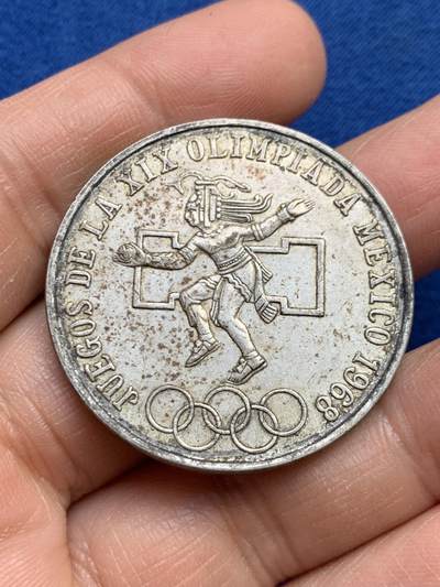《竞宝斋》第459场 周日，周一，2场连拍 （全场包邮）欢迎送拍 - 墨西哥1968年25比索奥运会纪念银币