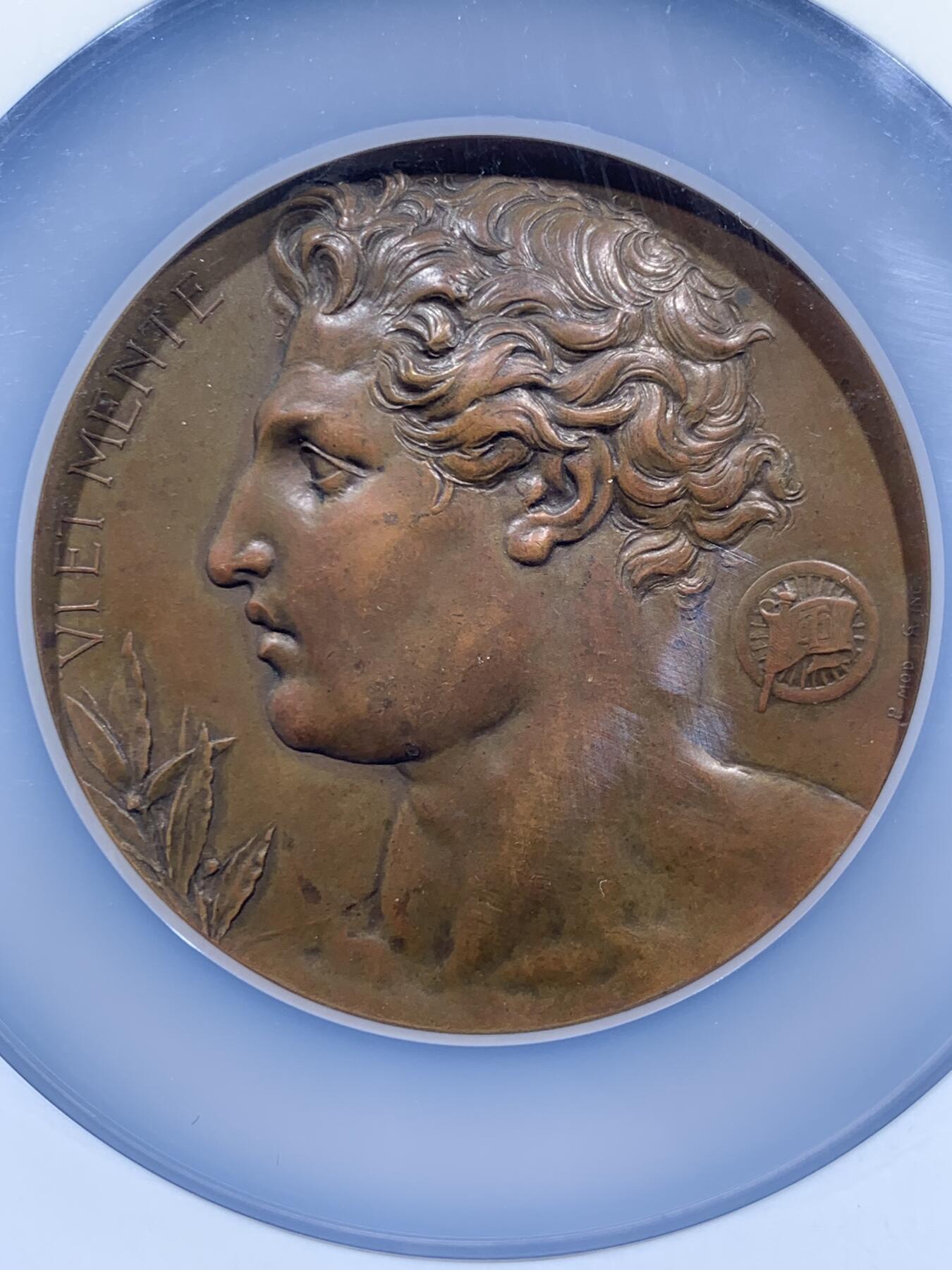 《竞宝斋》第459场 周日，周一，2场连拍 （全场包邮）欢迎送拍