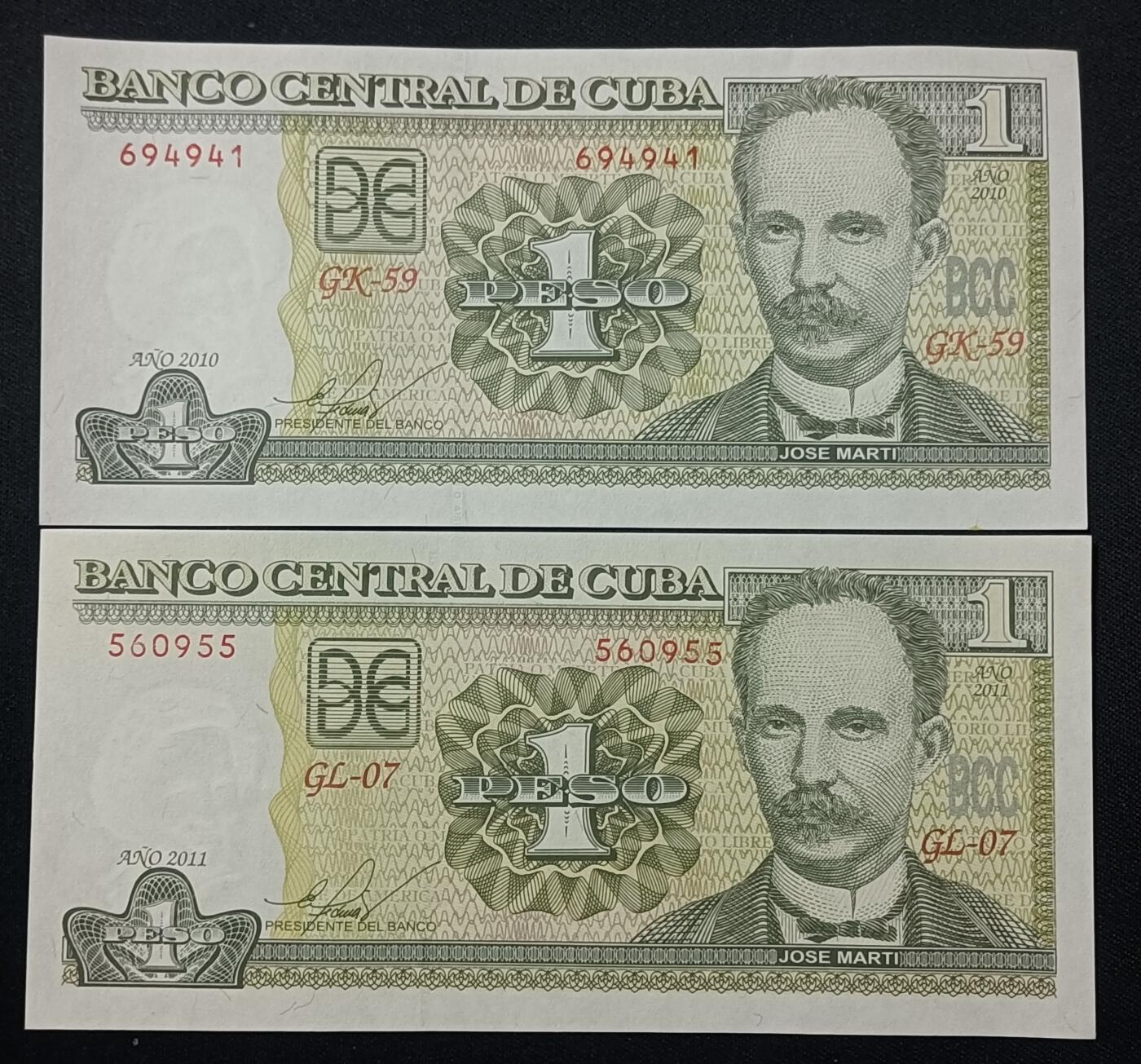 【游宝拍卖】乙巳蛇年第109期 佣金1元起