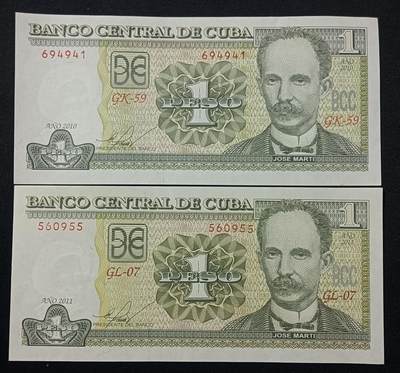 【游宝拍卖】乙巳蛇年第109期 佣金1元起 - 古巴-1比索【2010/2011年 全新UNC/UNC-】