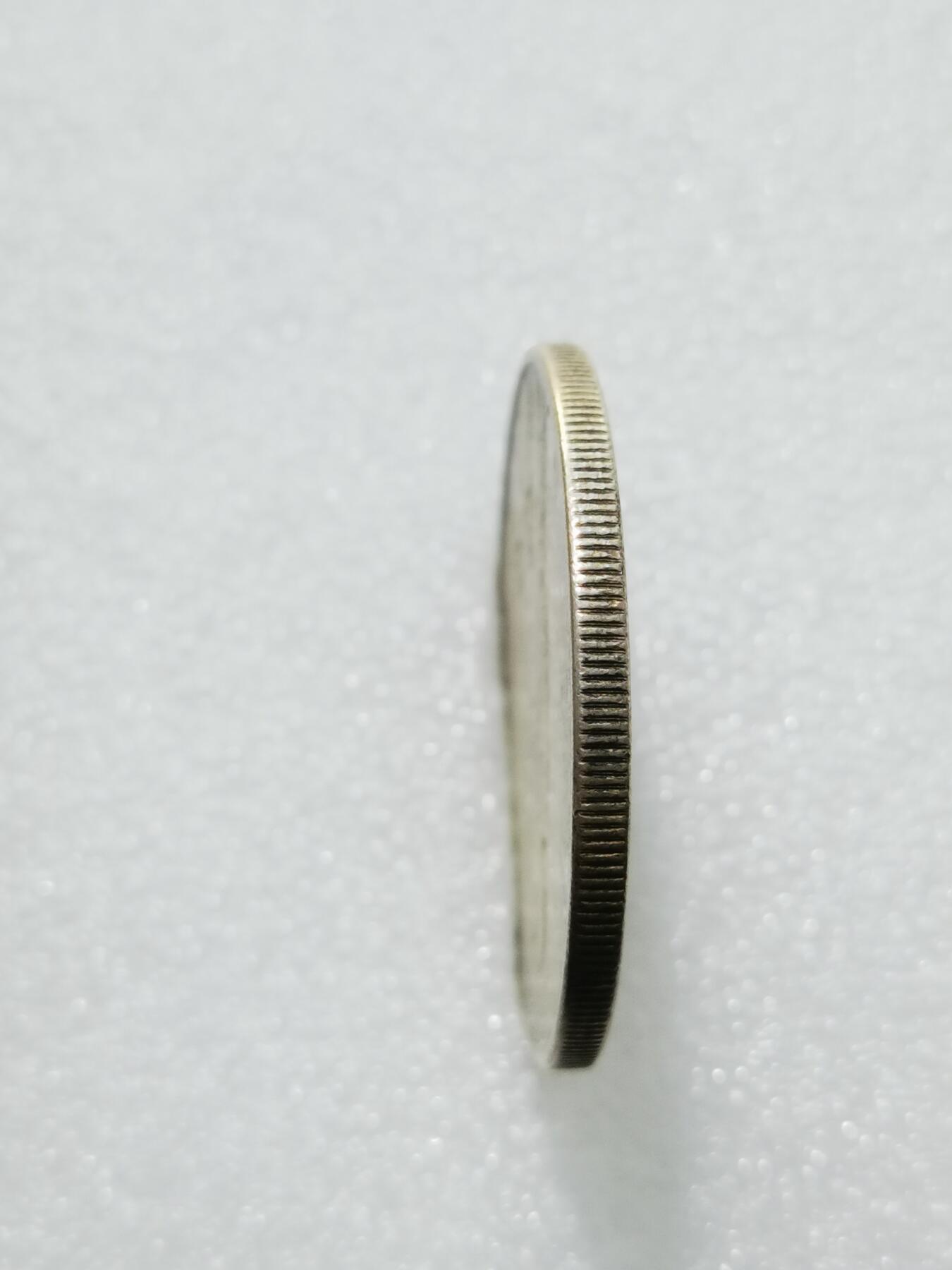 天下钱庄专场欢迎参拍 美国和平鸽一美元银币