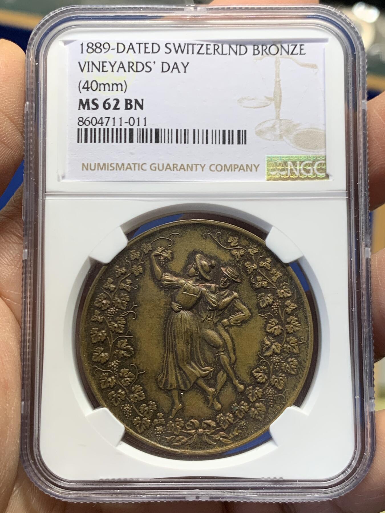 《竞宝斋》第459场 周日，周一，2场连拍 （全场包邮）欢迎送拍 NGC MS62BN 瑞士 1889年 葡萄园 景观铜章 为丰收而舞 整体非常值得收藏