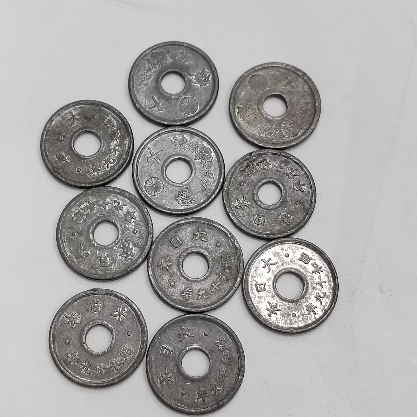 PCAI钱币  19-719  日本硬币专场