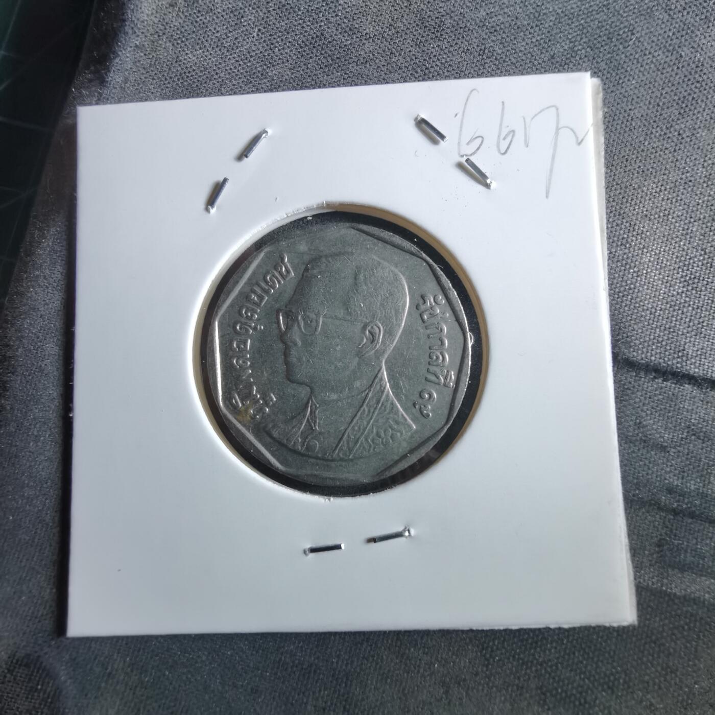 沼泽如烟--第966场 泰国