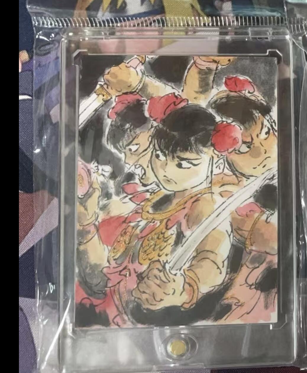 阳大大卡牌拍卖第94期（持续收拍品，周六晚上九点截拍，进群福利早知道）