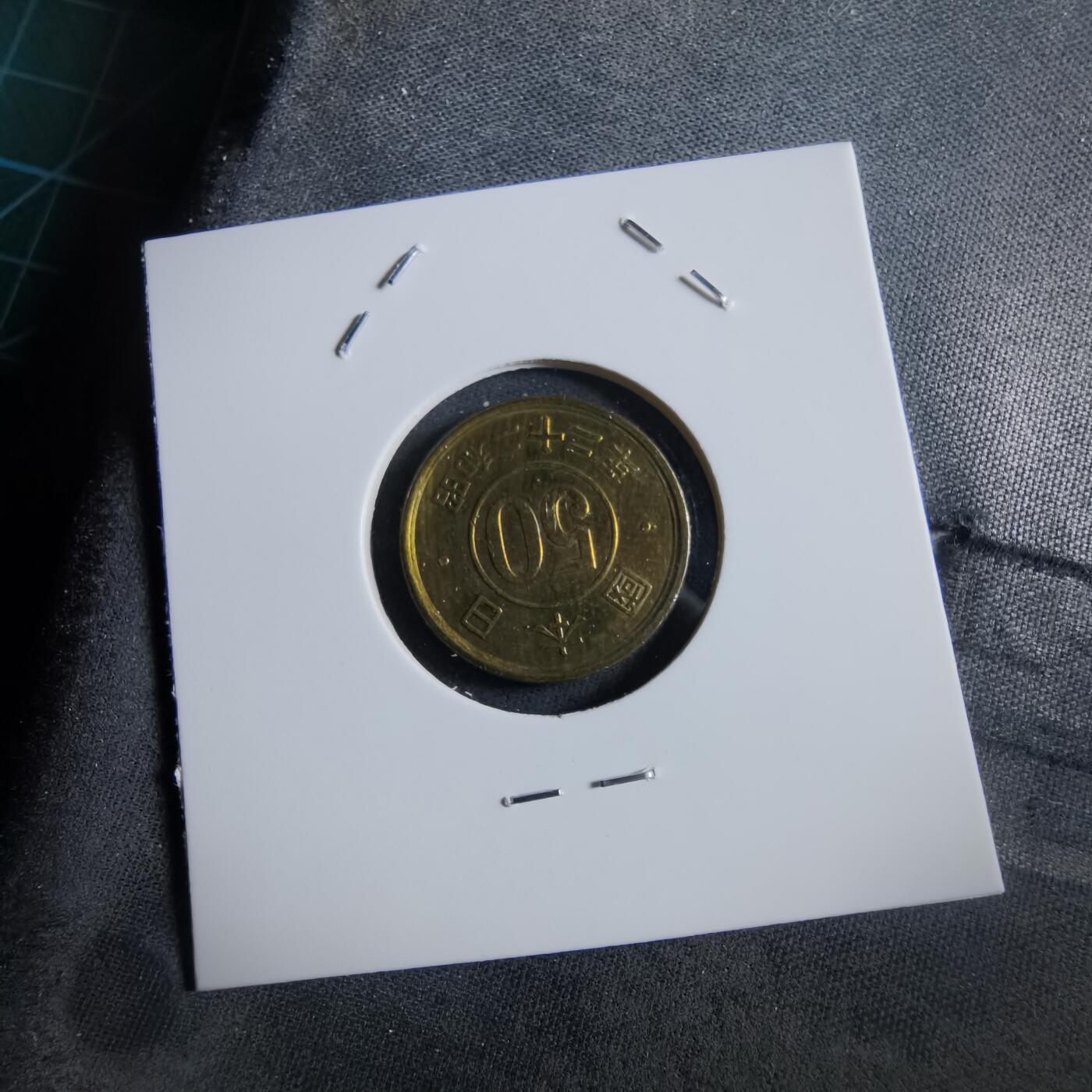 沼泽如烟--第966场