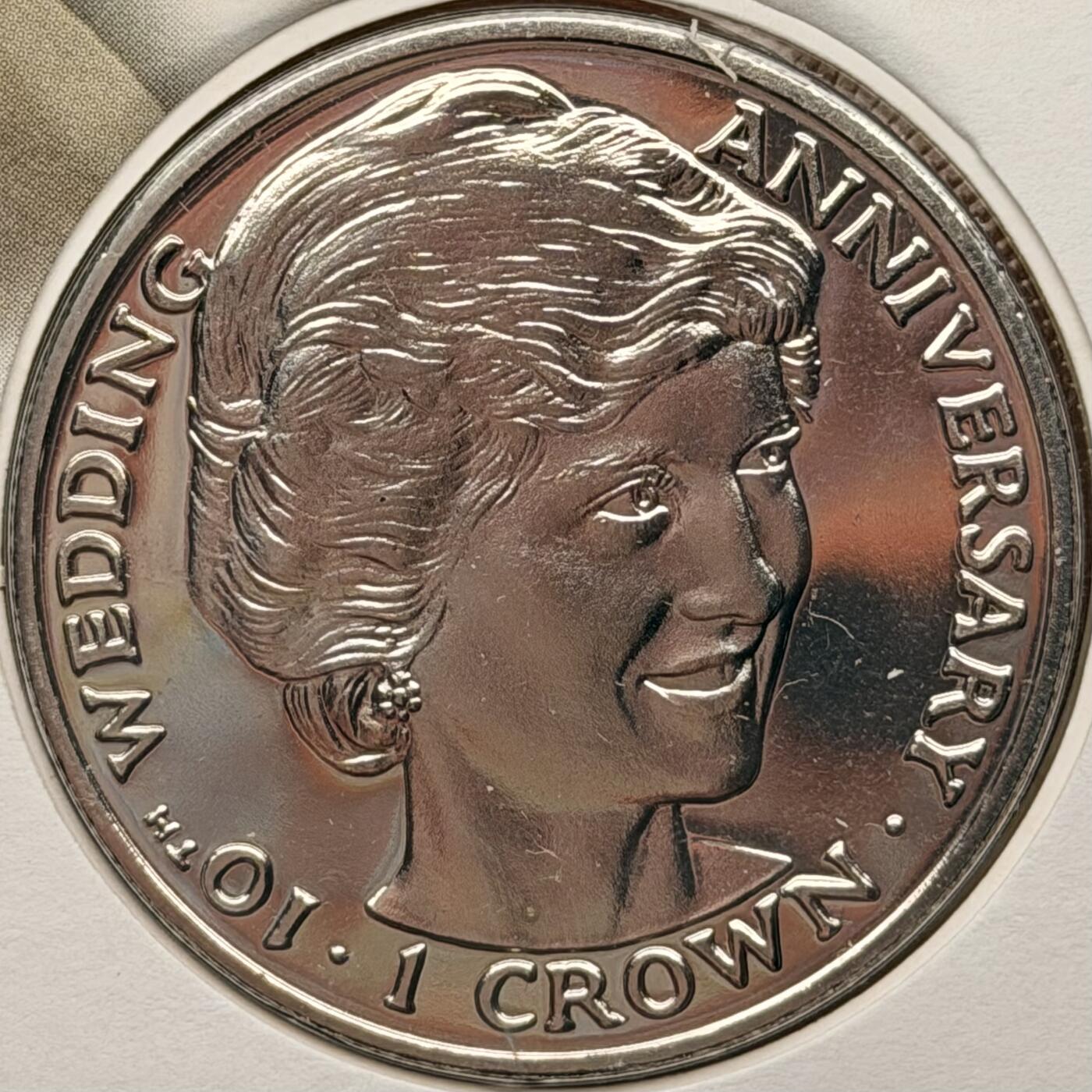 ＜星葵钱币社＞散币克朗场第68期·1月23日发货 〈邮币封〉直布罗陀1991年结婚十周年·戴安娜王妃1克朗纪念币