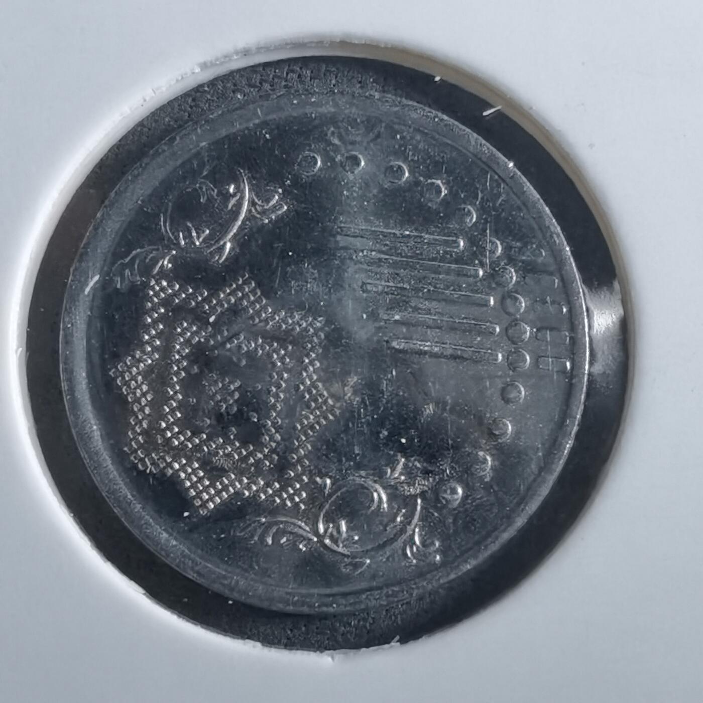 沼泽如烟--第966场