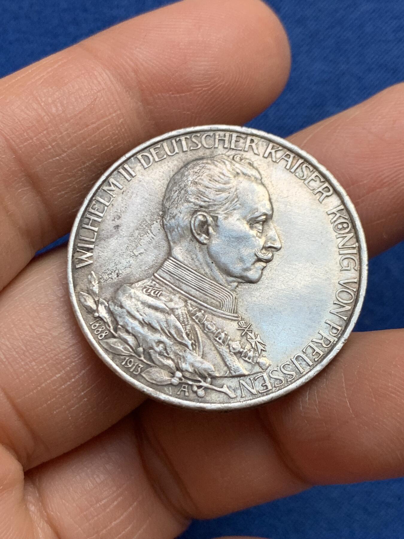 《竞宝斋》第459场 周日，周一，2场连拍 （全场包邮）欢迎送拍