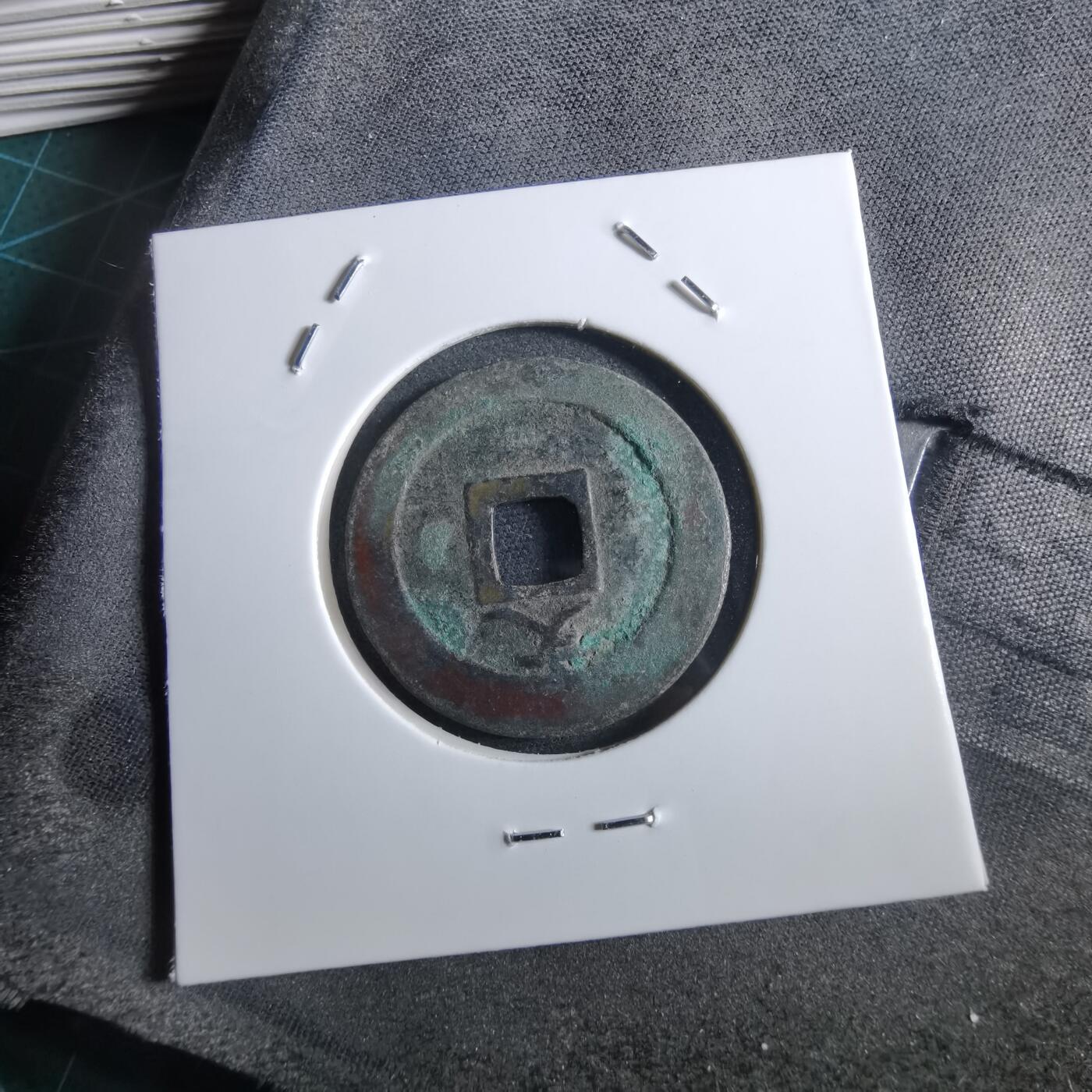 沼泽如烟--第966场