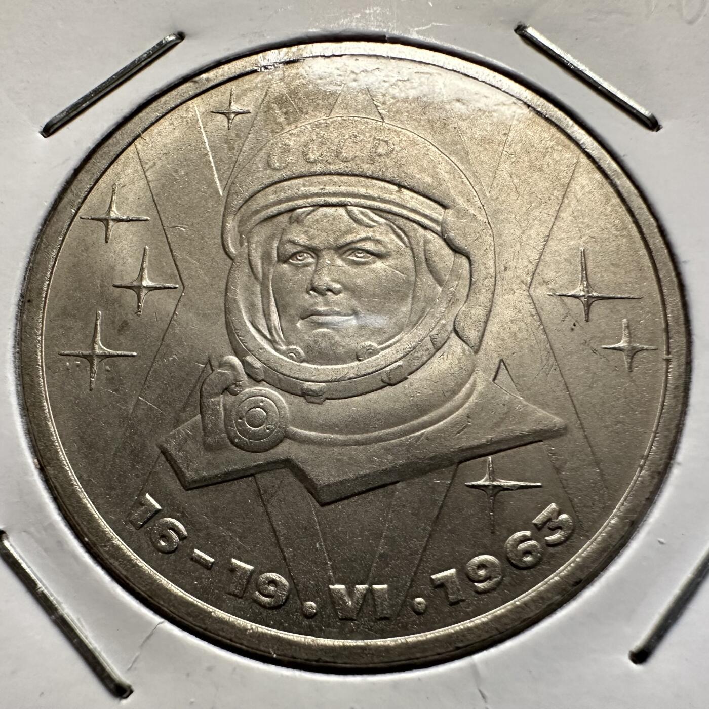 🌹外币初藏🌹🐯2026年第9场  每周二四六晚8️⃣点 接代拍