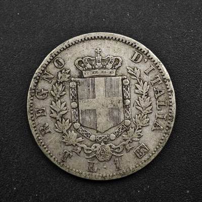 【淘币小摊】实时拍第八百五十拍   散币银币场   满百包邮可预留二周 每周一统一发货   - 意大利1863年1里拉银币