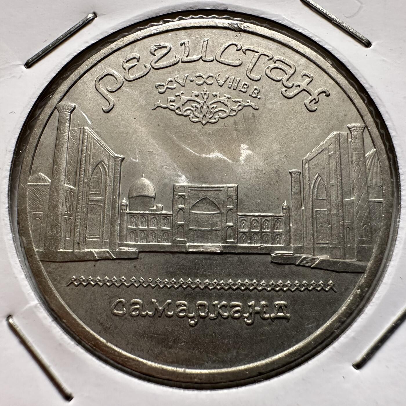 🌹外币初藏🌹🐯2026年第9场  每周二四六晚8️⃣点 接代拍